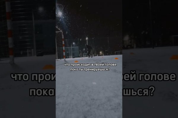 Кракен даркнет сайт ссылка