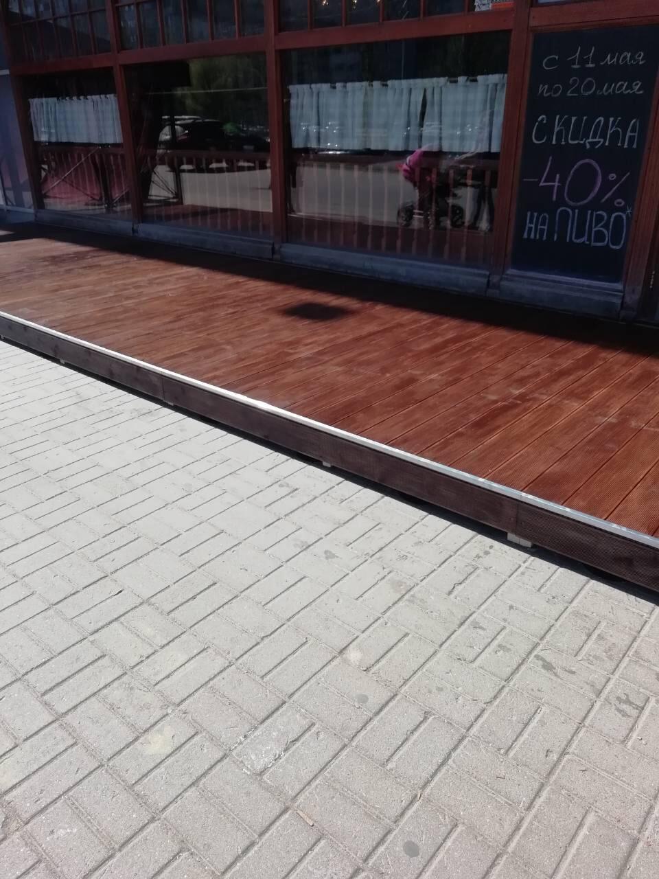 Кракен через браузер