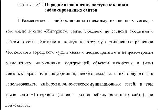 Kra36.gl